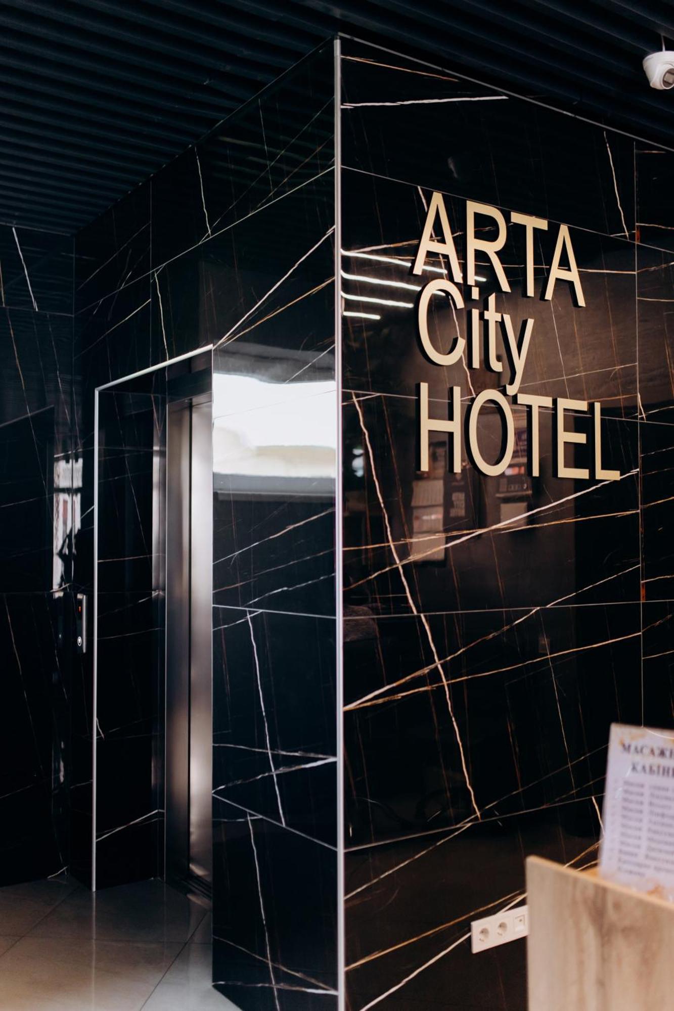 Arta City Hotel Yavoriv  外观 照片