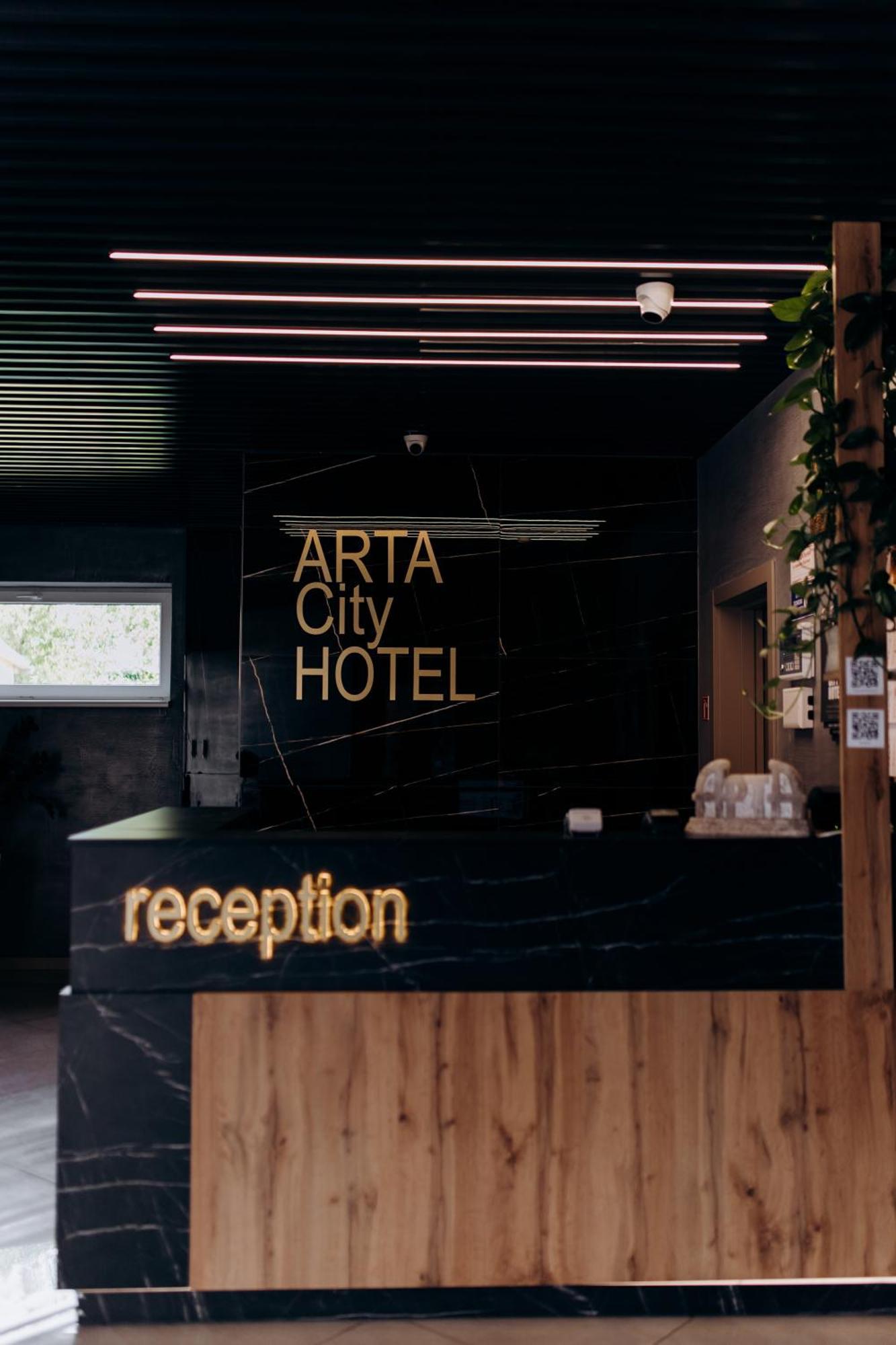 Arta City Hotel Yavoriv  外观 照片